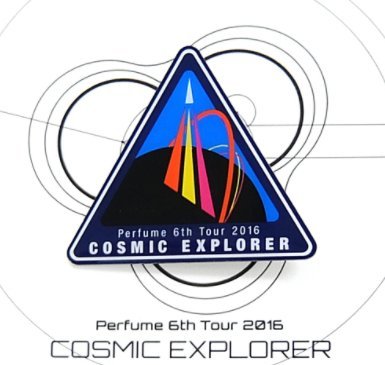 Perfume Emblem Badge Perfume 6th Tour 16 Cosmic Explorer Limited Fan Items Ebay