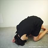 �}�C�i�X�̐���ɂ��u�Ԃ̃h�L�������g