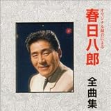 �t�����Y �S�ȏW