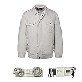 IDream 空調服 熱中症対策 作業服 ファン 扇風機 長袖 ワークウェア 現場 工事 空調服のみ／空調服＋リチウムセット選択可能 グレイ 迷彩 (M-XXL) (グレイ・フルセット, L)