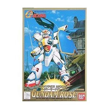 ガンダムローズ ハイパーモード