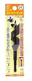 大西工業 ストッパービット（NO．１-S） 21mm