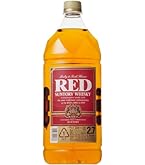 Amazon.co.jp: サントリーウイスキー レッド ジャンボペット