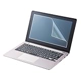 サンワサプライ 14.0型ワイド（16:10）対応ブルーライトカット液晶保護指紋反射防止フィルム LCD-140WBCAR2