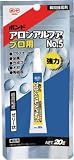 [3748383]コニシ　ボンドアロンアルファＮＯ．５プロ　＃３５０４５ BAANO520