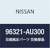NISSAN (日産) 純正部品 ミラー アッセンブリー インサイド マイクラ C+C 品番96321-AU300
