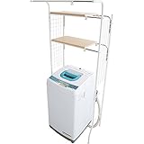 ランドリーラック ランドリー収納 洗濯機収納 伸縮 幅63.5～96cm ナチュラル