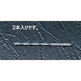 エスコ ３．０ｘ７１ｍｍドリルビット（ＨＳＳ・２本） EA824-3
