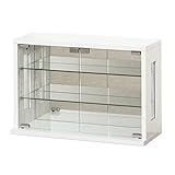 クロシオ 卓上コレクションケース横型 幅60×高さ40cm ホワイト 白 ディスプレイラック ガラスキャビネット 027054