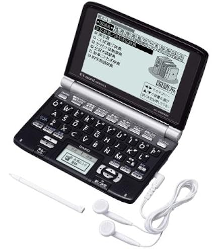 Amazon | CASIO Ex-word (エクスワード) 電子辞書 XD-SW4800 日中韓