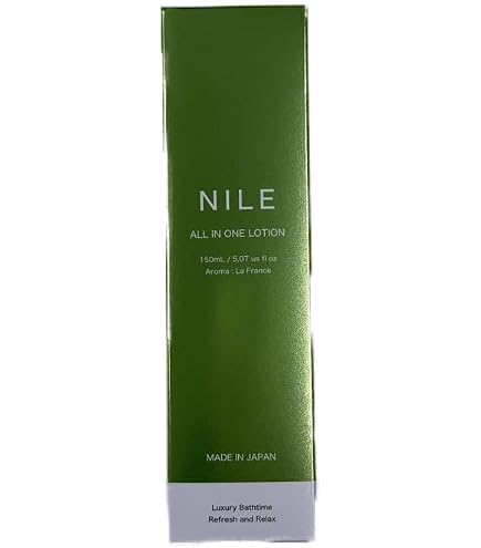 Amazon.co.jp: RANDELE Men's Facial Lotion, Facial Lotion, Skin