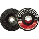 ＴＲＵＳＣＯ　ＧＰトップ　コンクリート用　１０個入　１５ｍｍ穴用アダプター付