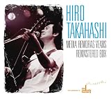 高橋ひろ MEDIA REMORAS YEARS REMASTERED BOX(特典なし)