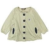 【秋冬物】 nico hrat(ニコフラート) 綿レーヨン天竺ブラックウォッチカーディガン 95cm /BE NO.B-250661