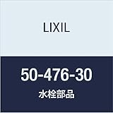 LIXIL(リクシル) INAX Oリング 50-476-30