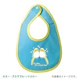 BabyChips おかめいんこ(名入れベビースタイ) FREE アクアブルー/イエロー