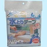 水とりテープ 72318