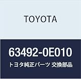TOYOTA (トヨタ) 純正部品 ルーフラックレッグ カバー FR LH ハリアー ハリアー HV 品番63492-0E010