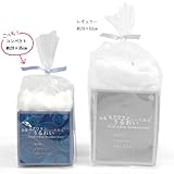 【白雪ふきん】白雪スクワランうるおいたおるコンパクト [正規輸入品]