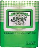 [4453441]ライオン　リードペーパー　中 PTGMK
