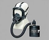 隔離式防毒マスクGM161-2 /8-5034-11