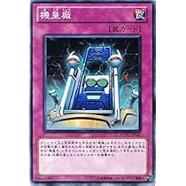 c37 遊戯王　書籍付属等　VB　VJCなど 約280枚 まとめ売り 引退品大量 c37 遊戯王 書籍付属等 VB VJCなど 約280枚 まとめ売り 引退品