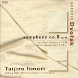 �h���H���W���[�N �����ȑ�8��