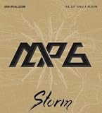 Ｓｔｏｒｍ　ＪＡＰＡＮ　ＳＰＥＣＩＡＬ　ＥＤＩＴＩＯＮ（ＧＯＬＤ）