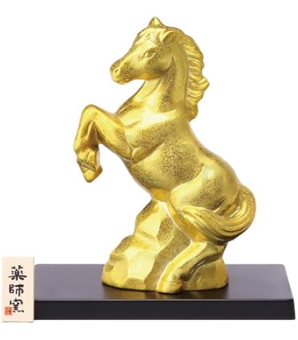 Amazon.co.jp: 干支 午 置物 馬 うま 2026年/ 開運金彩跳ね午破魔矢