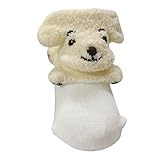 ベビー3Dソックス【動物シリーズ】【日本製】 (こいぬ クリーム)