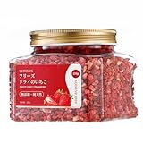 フリーズドライ カットイチゴ 120g 無添加フリーズドライイチゴ 栄養たっぷりのおやつ素材