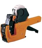 Amazon.co.jp: サトー 一段型ハンドラベラー SP 本体 8桁印字(8L-2