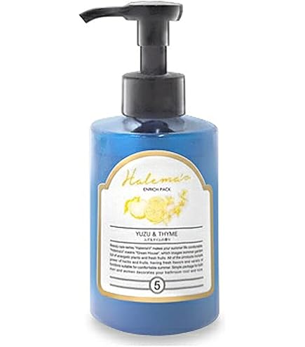 Amazon | new ハレマオ ヘアトリートメント 500g | halemao | ヘア