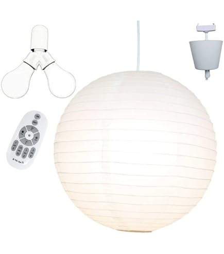 Amazon.co.jp : 55A リプロダクト ノーマルモデル【照明器具一式セット