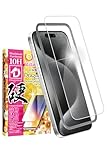 シズカウィル iPhone 15 Pro 用 ガラスフィルム 強化ガラス 気泡レス 保護フィルム フィルム 10Hドラゴントレイル 液晶保護フィルム 1枚入り