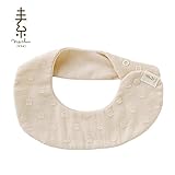 (チャックル) chuckle * なちゅ * ドットレース 新生児用スタイ 【 日本製 】 アイボリー サイズなし V8701-00-11