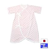 日本製　麻柄スムースコンビ肌着（外縫い）　新生児50-60cm　日本製 (ピンク)