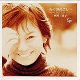 Self Cover ���̍��̂��Ɓc