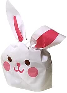 Amazon Myoffice ギフト ラッピング 袋 かわいい うさぎ プレゼント ビニール袋 50枚入り ピンク ギフトバッグ 袋 文房具 オフィス用品