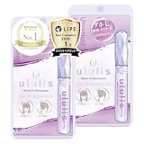 ululis ウルリス ウォーターイン マトメイク スティック 2個セット 10mL×2 パープル アホ毛直し ヘアマスカラ 前髪キープ 前髪 アホ毛 スティック キープ