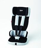 日本育児 トラベルベストECプラス　クールグレー