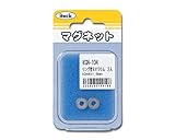 光 リング型ネオジム 10×4 KGN-104 2個入
