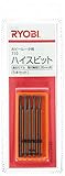 リョービ(RYOBI) 710ハイスビット ホビールーター用 φ2.3~3.1mm 4901801