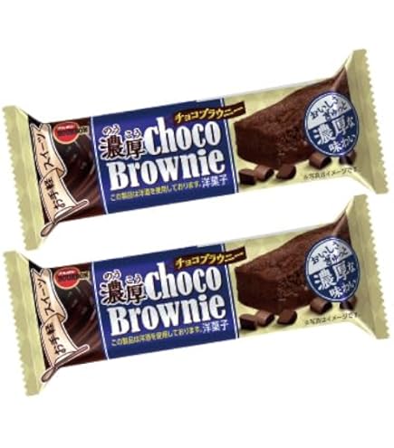 Amazon.co.jp: ブルボン ミニ濃厚チョコブラウニー 128g×2袋 : 食品