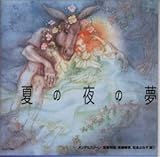 �^�Ă̖�̖�*�����y