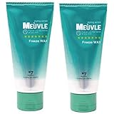 MEUVLE (ミューヴル) フリーズワックス W7 ２個セット (グリーン・ハードな持続力)