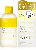 SISI アイムユアヒーロー(ジンジャー＆オレンジの香り) 拭き取りクレンジング 230ml 化粧落とし