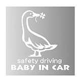 デザイン工房ＳＩＧＮＳ 車ステッカー Baby in car 16 綺麗にはがせる 車 ステッカー アヒル 四つ葉 シルバー