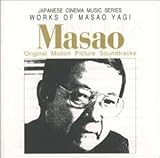 ���ؐ����̐��E �I���W�i���E�T�E���h�g���b�N