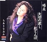 ����/�V���O�����ȃx�X�g3�R���N�V�����`�v���`�i�V���[�Y�`